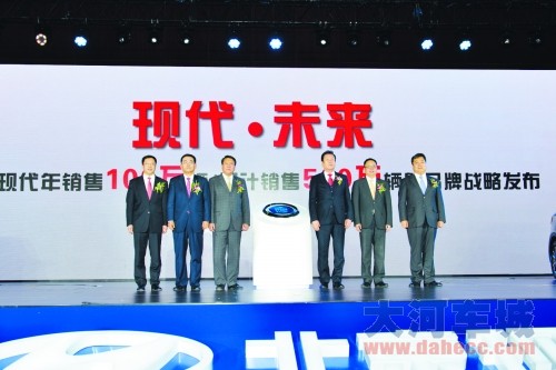 2014年汽车厂家加快战略