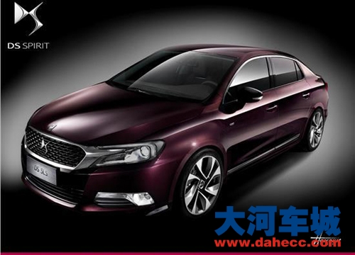 DS 5LS隆重上市 郑州涌达