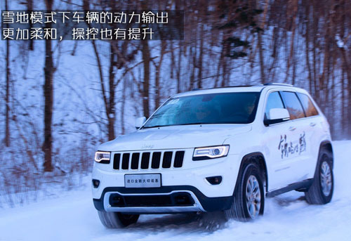 男人就该有辆Jeep 冰雪试