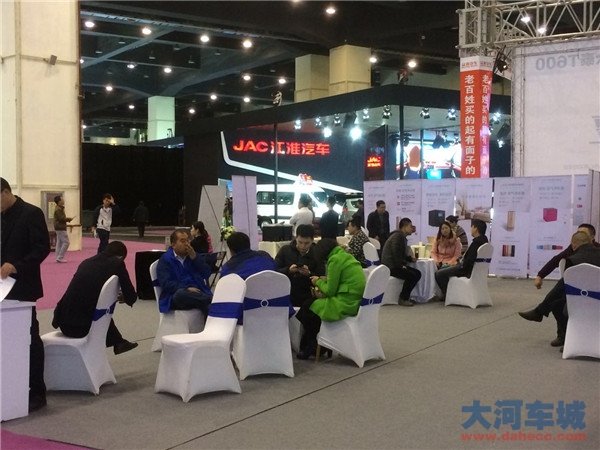 B2B车源平台惠车界盛装亮