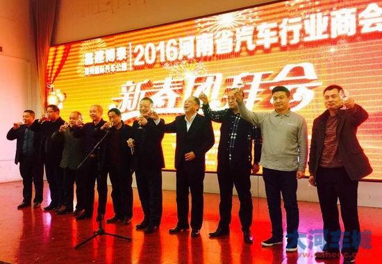 群贤毕至话发展 河南省