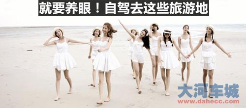 看了口水直流……中国美