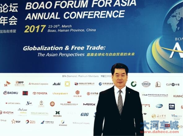 锦湖轮胎全球CEO出席20