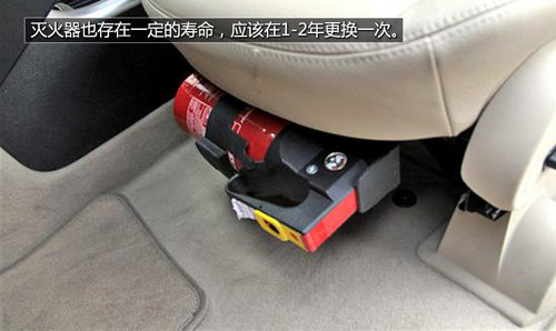 春夏用车