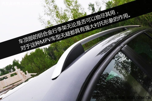 有“家”的感觉 静态体验上海大众新途安