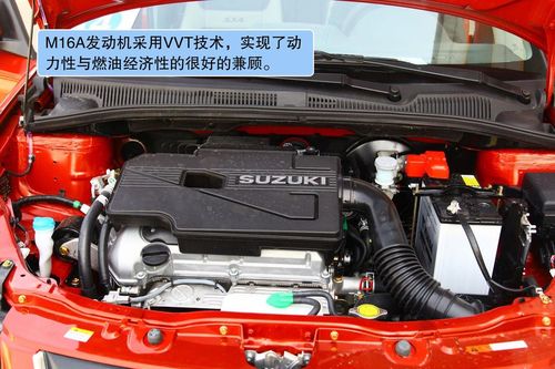 铃木 天语SX4 实拍 图解 图片
