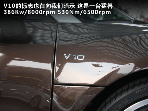奥迪(进口) R8 Spyder 5.2 FSI quattro