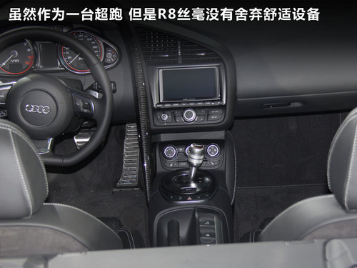 奥迪(进口) R8 Spyder 5.2 FSI quattro