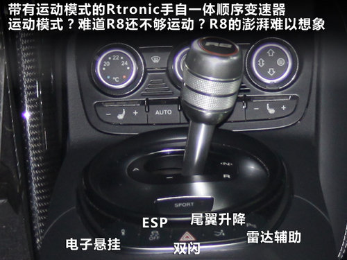 奥迪(进口) R8 Spyder 5.2 FSI quattro