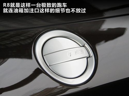 奥迪(进口) R8 Spyder 5.2 FSI quattro