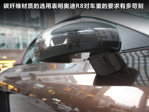 奥迪(进口) R8 Spyder 5.2 FSI quattro