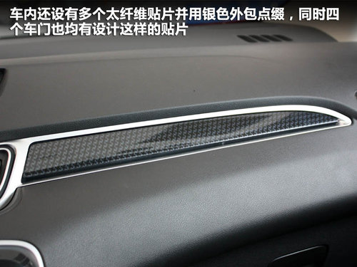 东风标致  308 2.0 AT