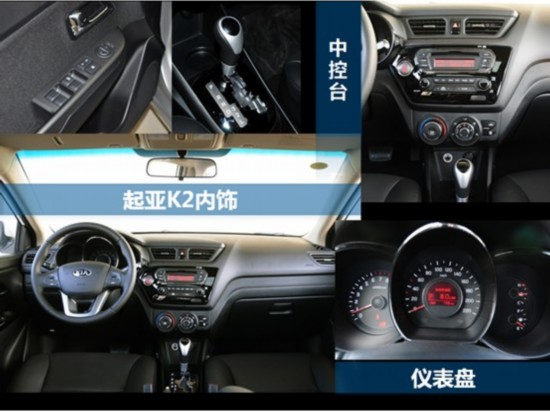 小长假 最适合出游的三款家用小车