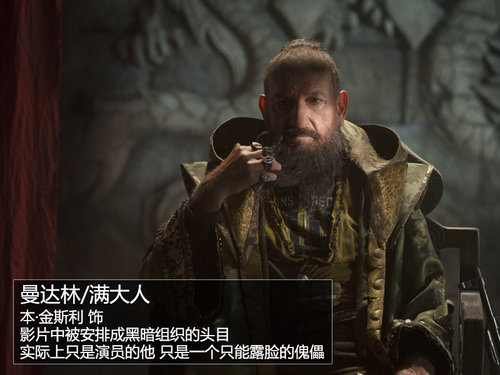 完爆铁人的美式卡车 钢铁侠3亮点车盘点