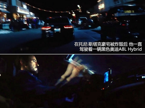 完爆铁人的美式拖头 钢铁侠3亮点车盘点