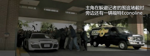 完爆铁人的美式拖头 钢铁侠3亮点车盘点
