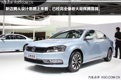 双重性格 四款兼顾商务运动中级车推荐