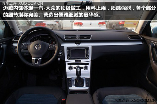 双重性格 四款兼顾商务运动中级车推荐