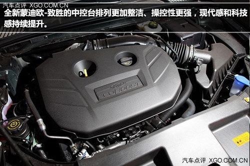 双重性格 四款兼顾商务运动中级车推荐