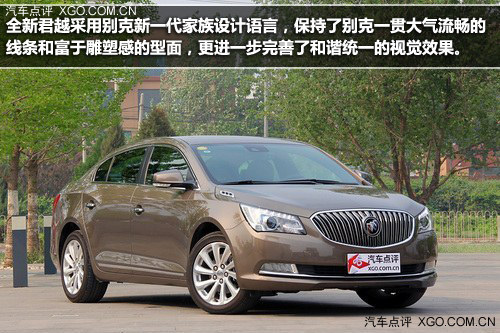 双重性格 四款兼顾商务运动中级车推荐