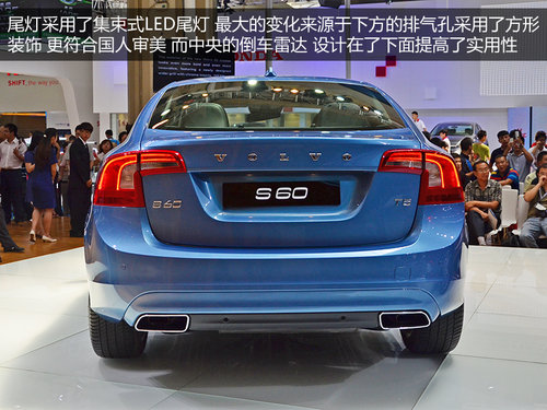 新前脸/新仪表盘 沃尔沃新S60实拍解析