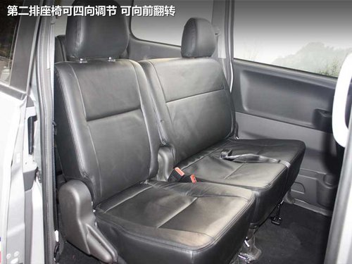 长城  V80 2.0 MT