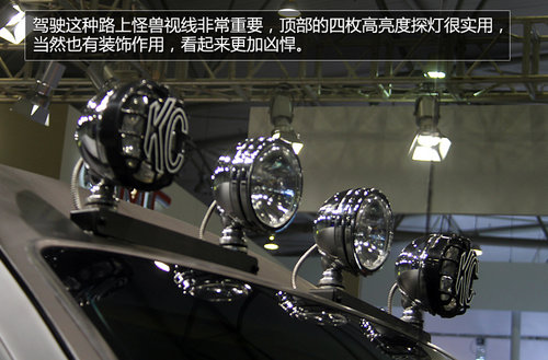 秒杀悍马/售360万 乔治巴顿超级SUV实拍