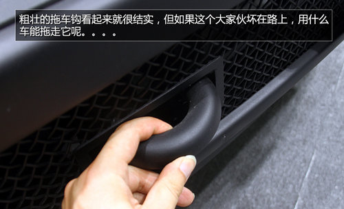 秒杀悍马/售360万 乔治巴顿超级SUV实拍