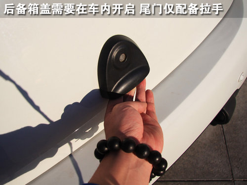 江淮 悦悦
