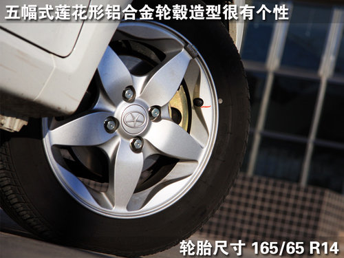 江淮 悦悦