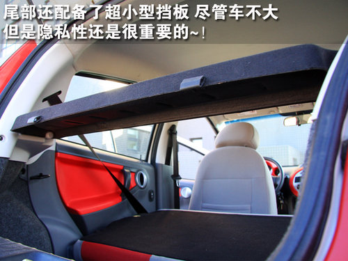 江淮 悦悦