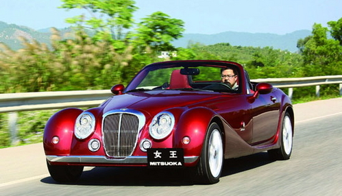 绝对稀罕！试驾Mitsuoka光冈敞篷跑车