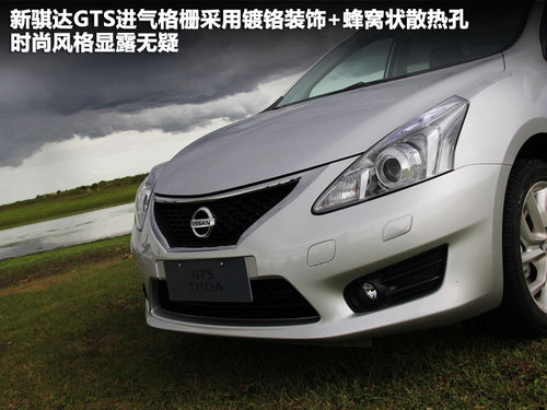 东风日产  新骐达 1.6T M-CVT