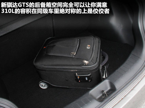 东风日产  新骐达 1.6T M-CVT