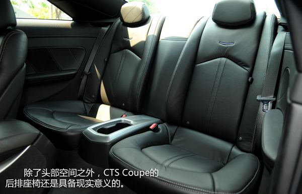 CTS