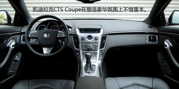 CTS