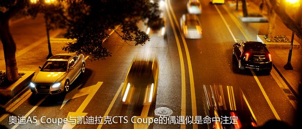 A5 CTS