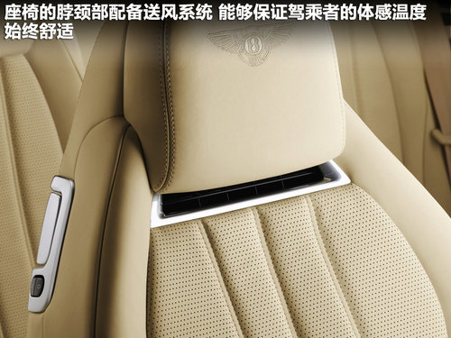 宾利  Continental GTC 6.0 AT