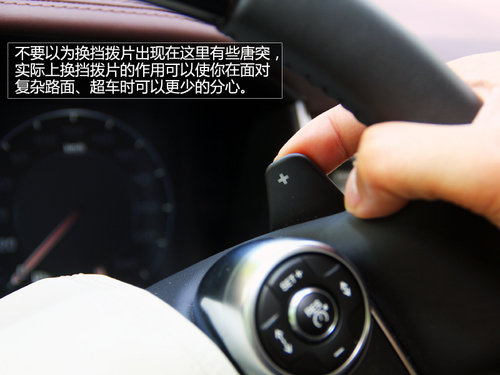 自信是永不妥协 试驾路虎新一代SUV揽胜
