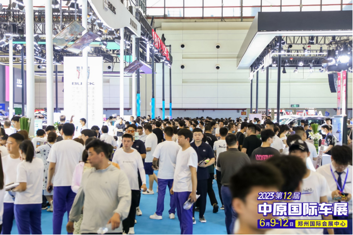 中原车展火爆出圈，20