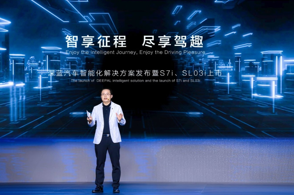 20万级智驾解决方案，深