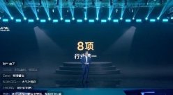 不玩虚的，江淮瑞风RF