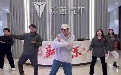 深蓝CEO的科目三有股增程
