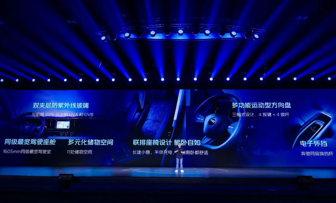 ＂多拉快省好＂全能战士