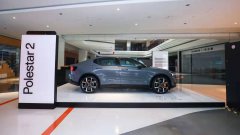 Polestar极星天猫官方旗舰