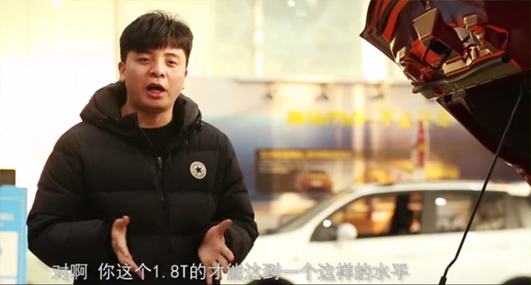 人生第一辆车，揣15万，