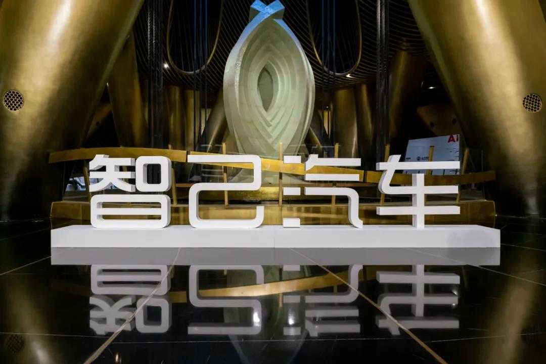 三巨头强强联合，虚张声