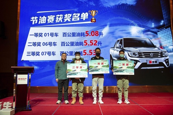 图片14.jpg