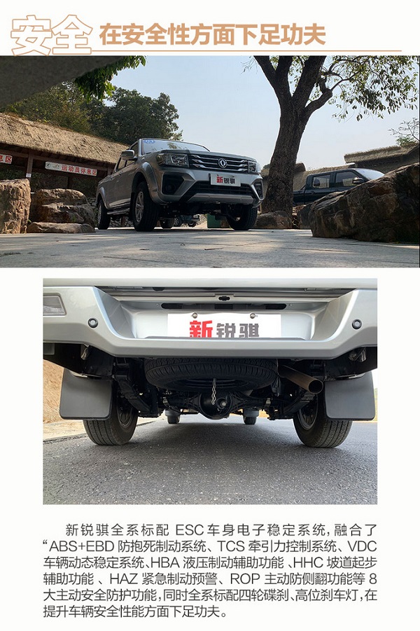 图片7.jpg