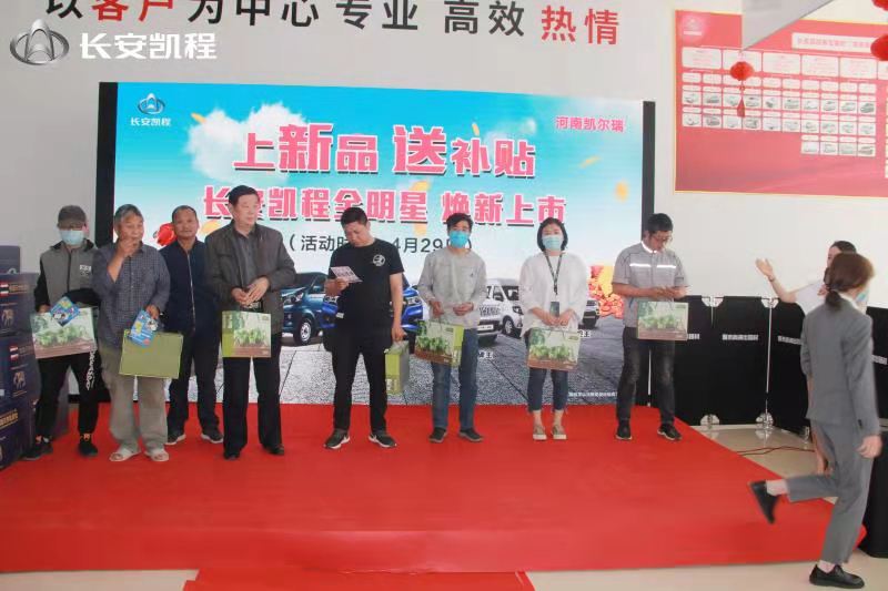 微信图片_20210430172841.jpg